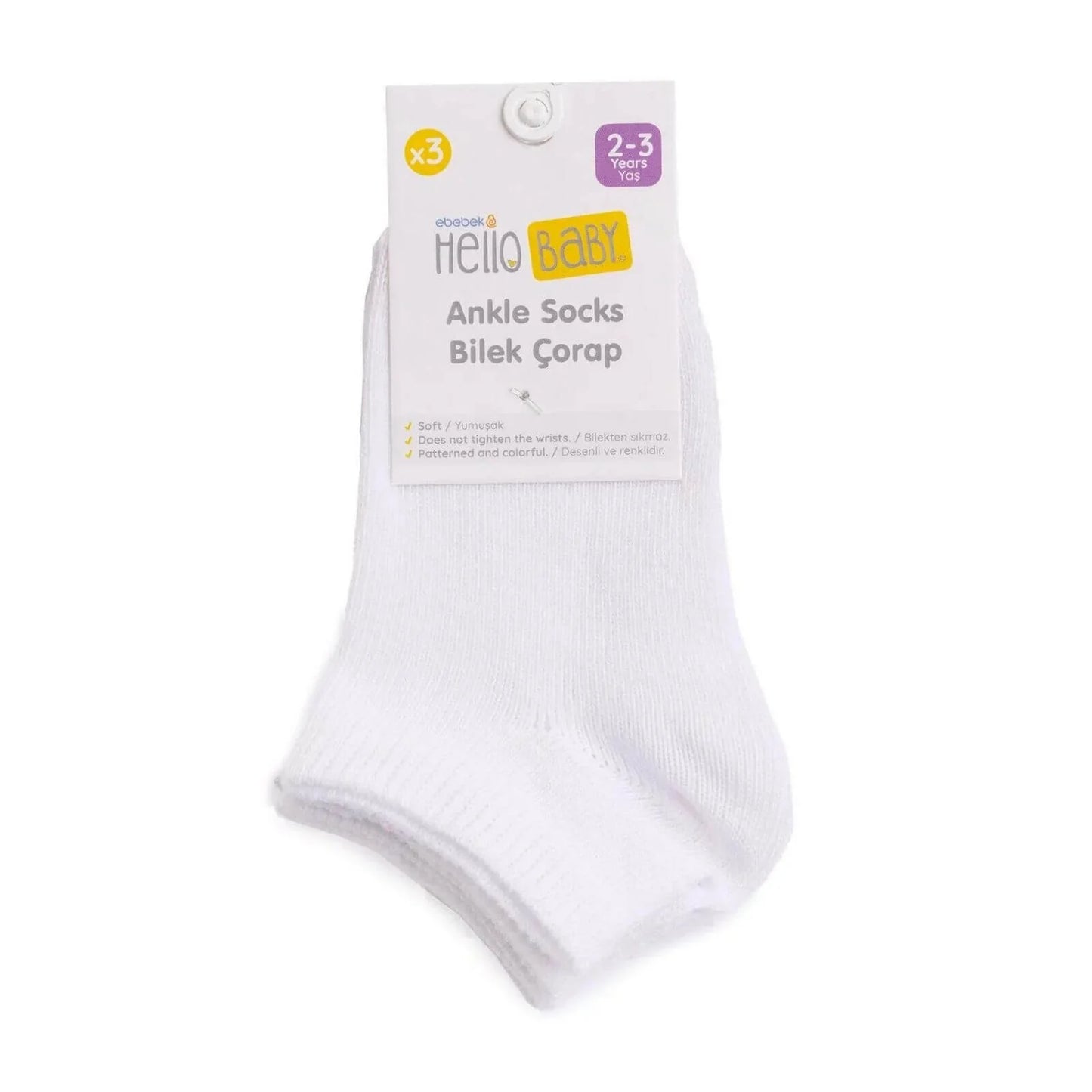 HelloBaby Socks Pack of 3 - White