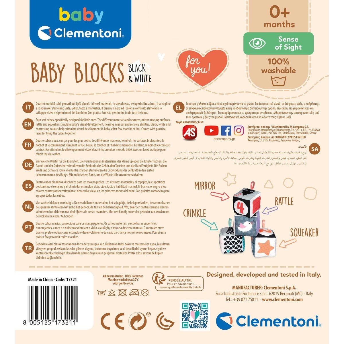 Baby Clementoni - Black & White Cubes