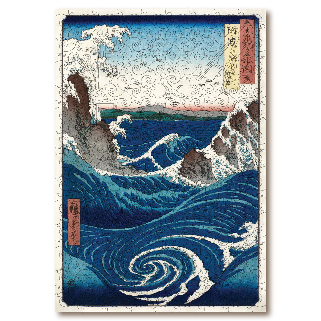 Naruto Whirlpools