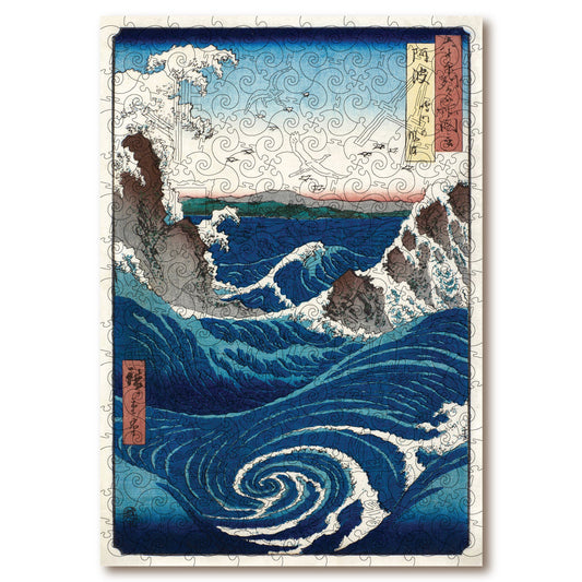 Naruto Whirlpools