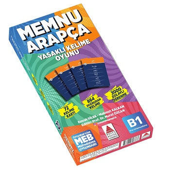 Memnu Arapça Kutu Oyunu – Emrah Dilek & Mahmut Kalkan – Delta Kültür Yayınevi – kitap kapağı