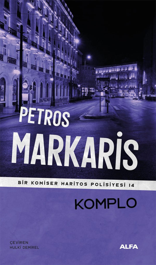 Komplo – Petros Markaris – Alfa Yayınları – kitap kapağı