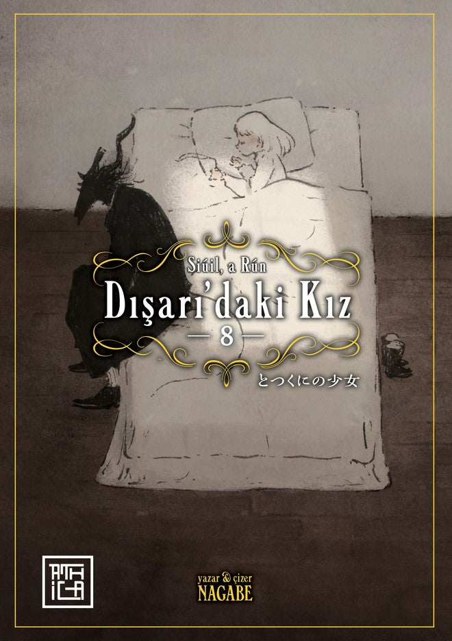 Dışarıdaki Kız 8 – Nagabe – Athica Yayınları – kitap kapağı
