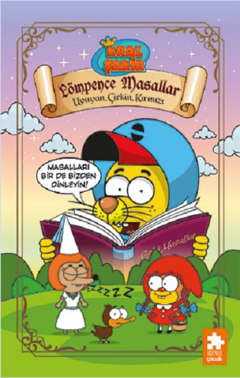 Kral Şakir Lömpence Masallar-1 Uyuyan, Çirkin, Kırmızı (Ciltli) – Varol Yaşaroğlu – Eksik Parça Yayınları – kitap kapağı