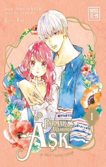 Parmak Uçlarında Aşk 1 – Suu Morishita – Athica Yayınları – kitap kapağı