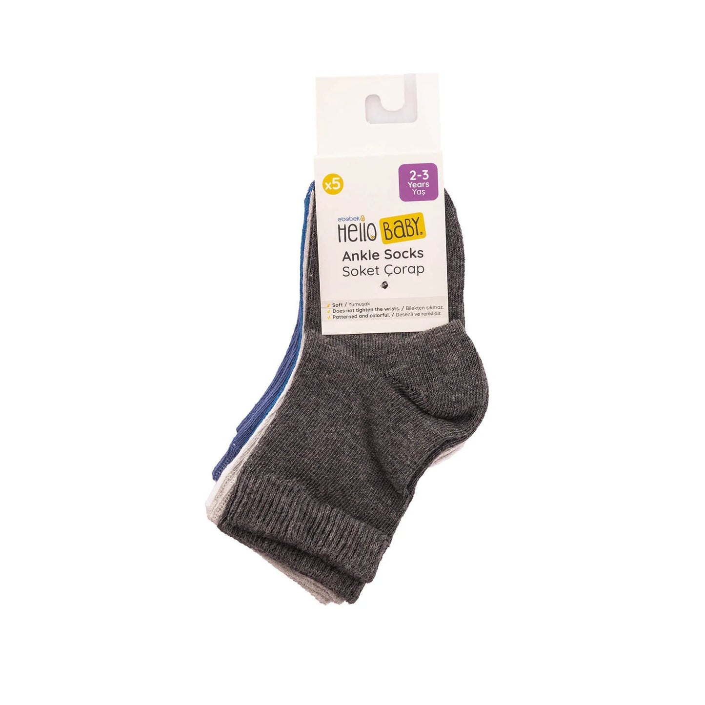 HelloBaby Grip Socks 5 pcs - Grey