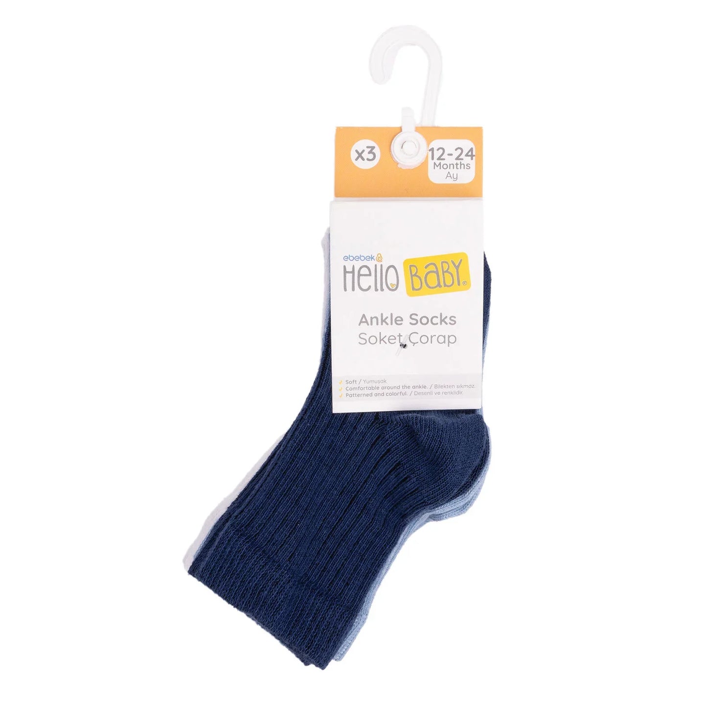 HelloBaby Ankle Socks 3 pcs - Navy Blue
