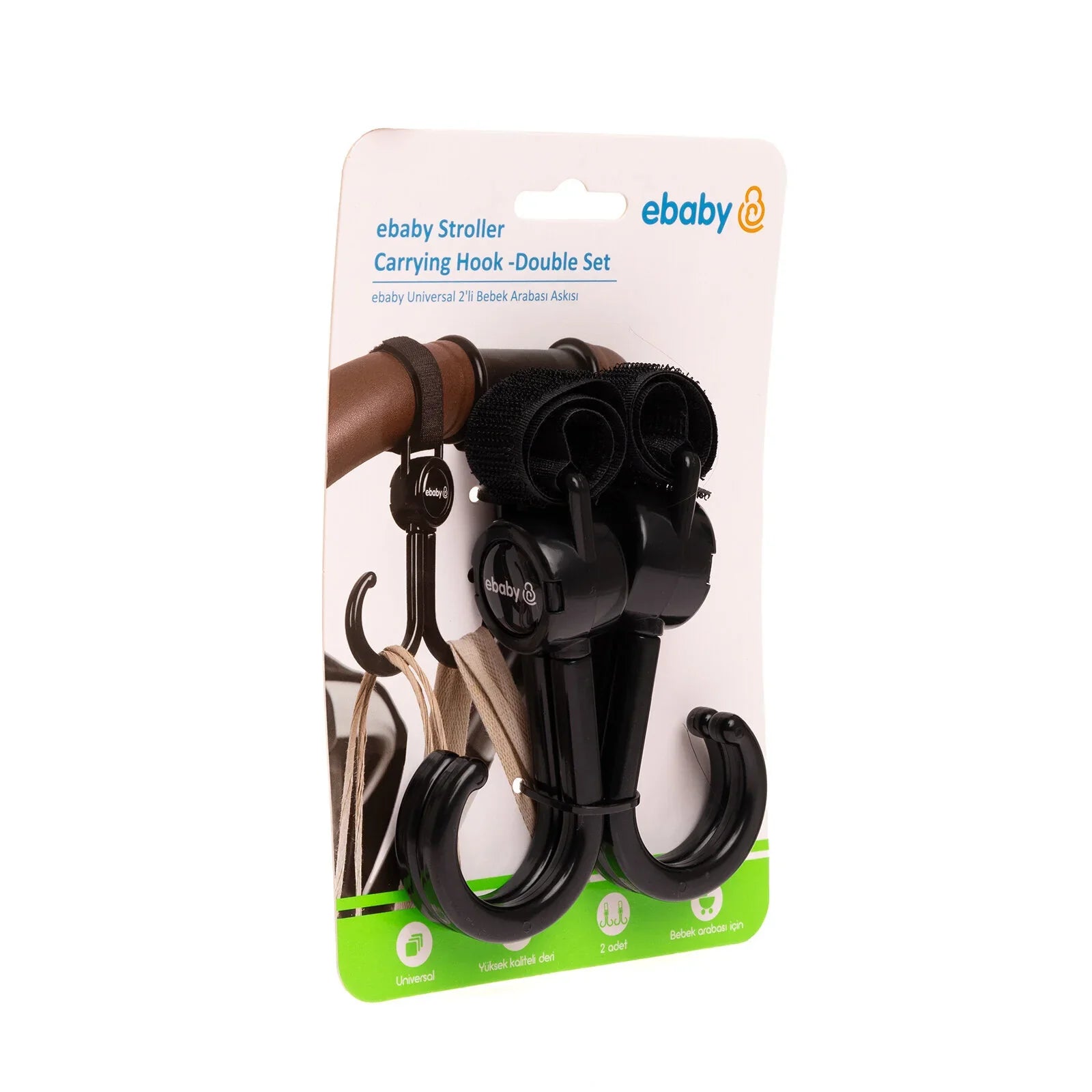 ebaby Stroller Carrying Hook - Double Set