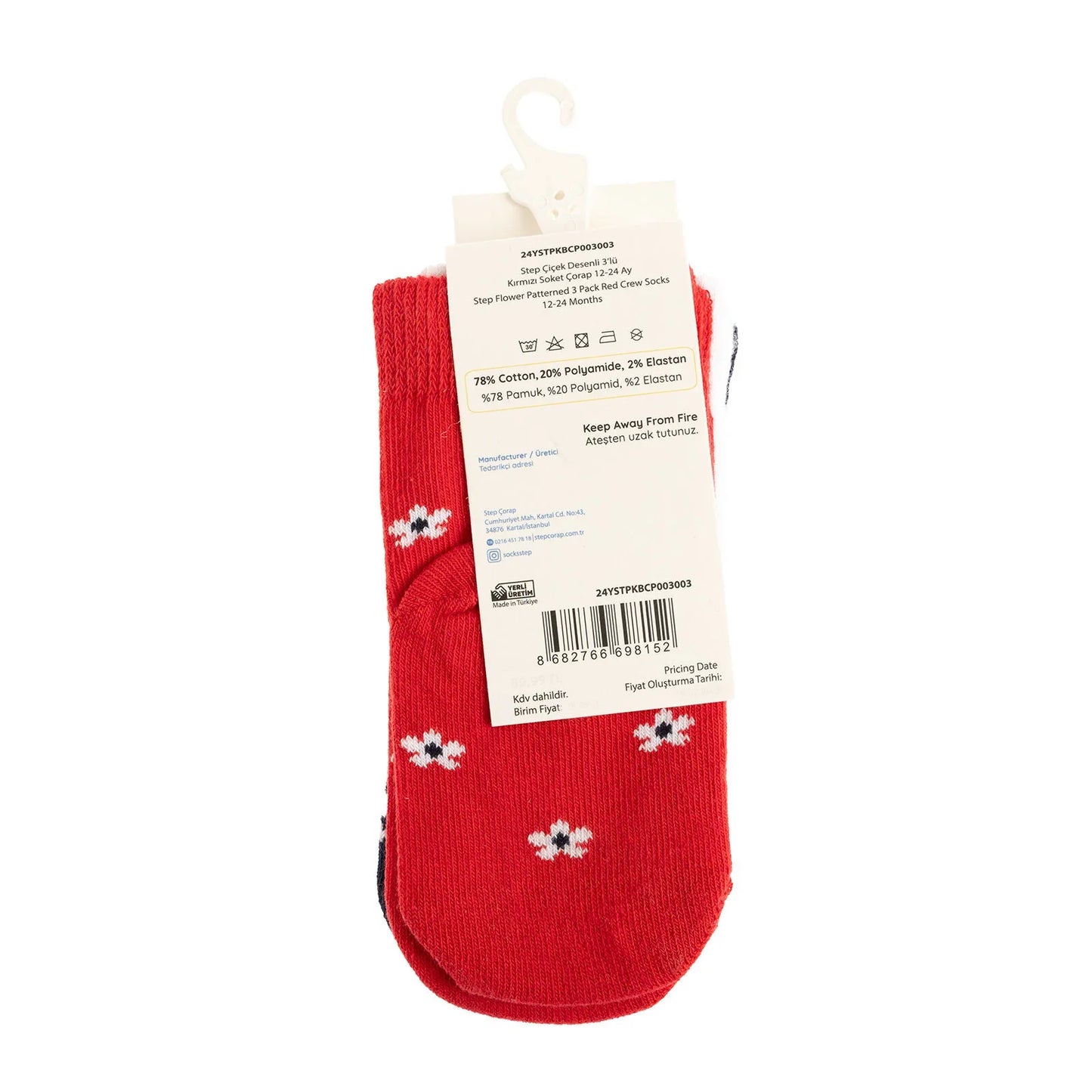 Step Flower Socks 3 Pcs - Red