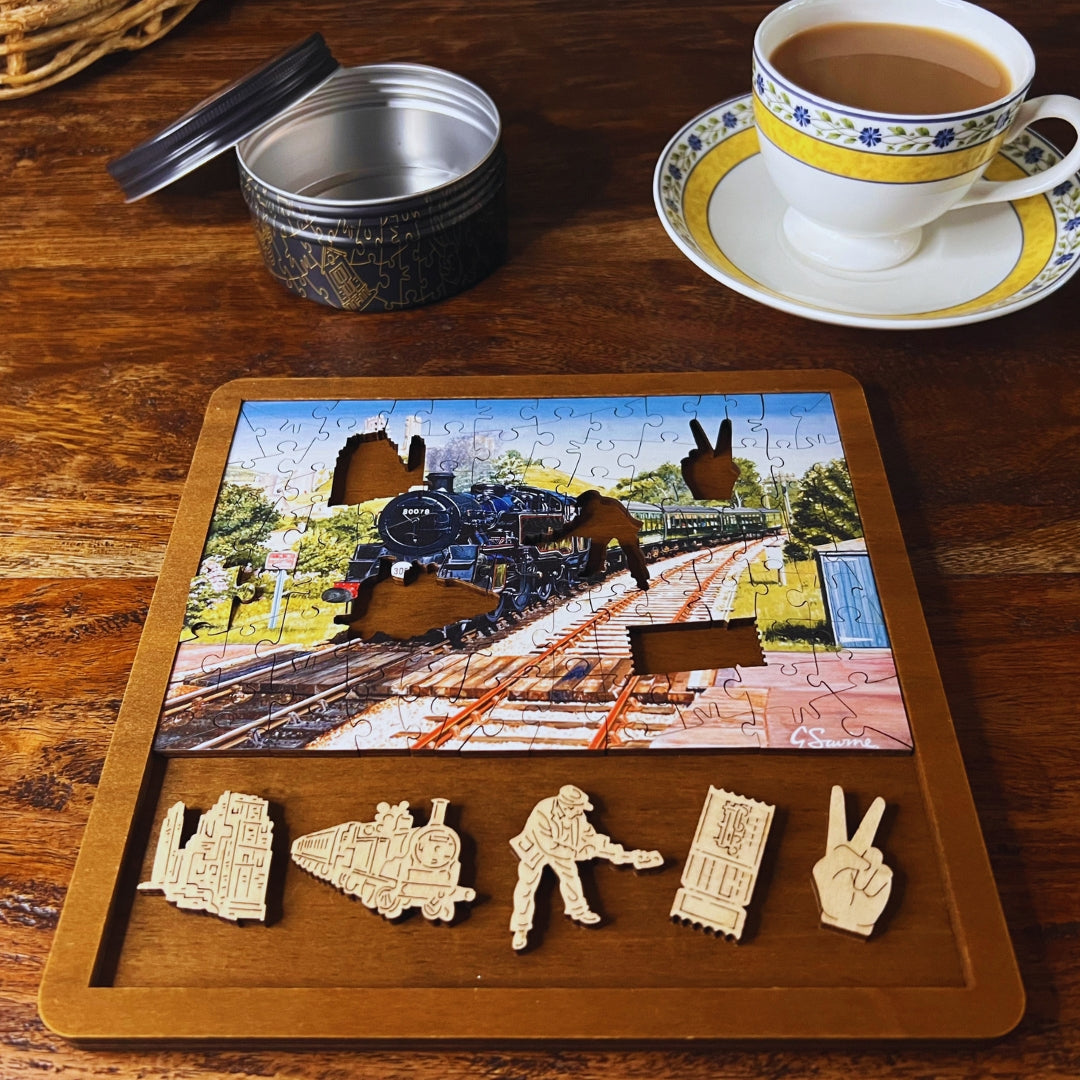 Corfe Castle Station MINI QT