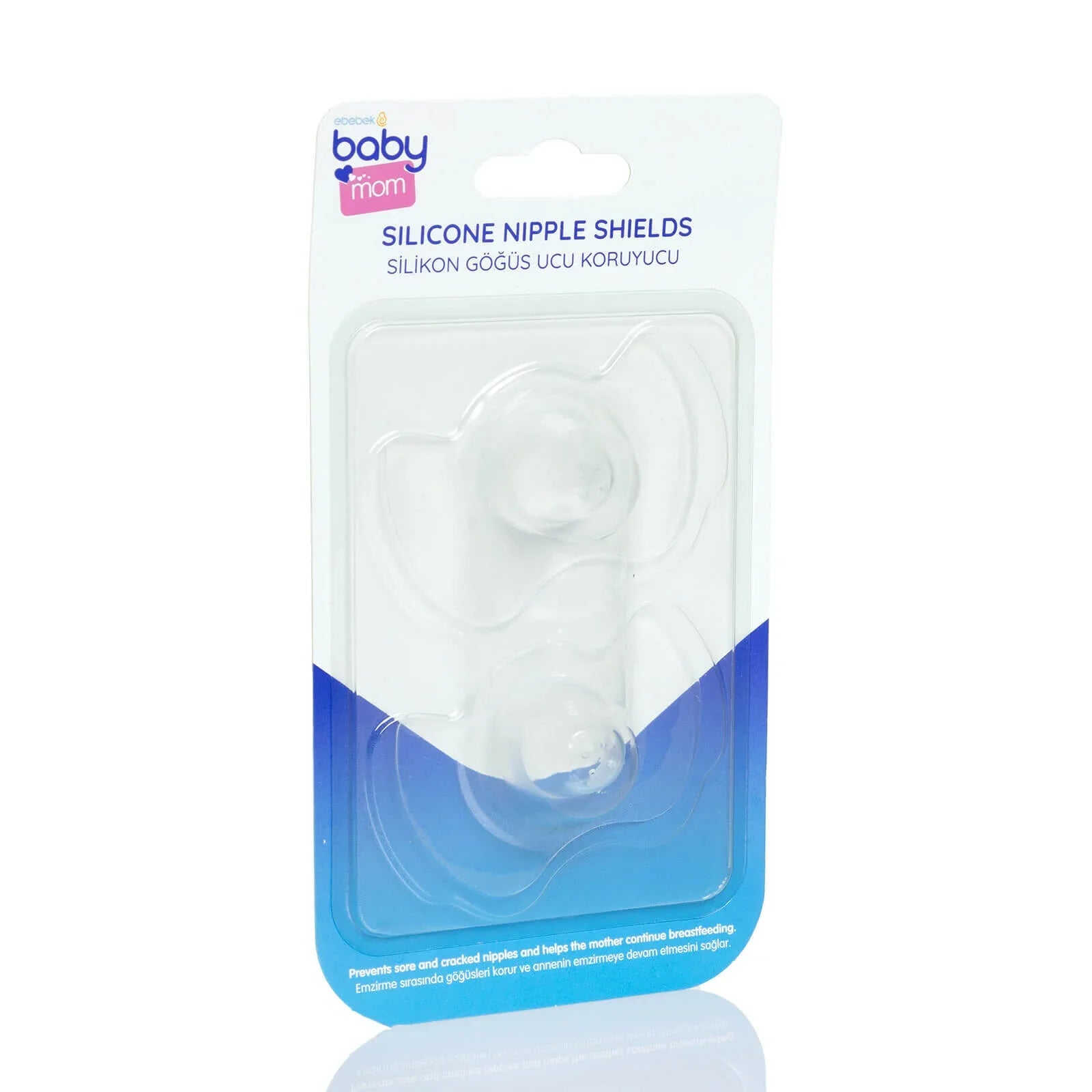 baby mom Silicone Nipple Protector Set 2 pcs