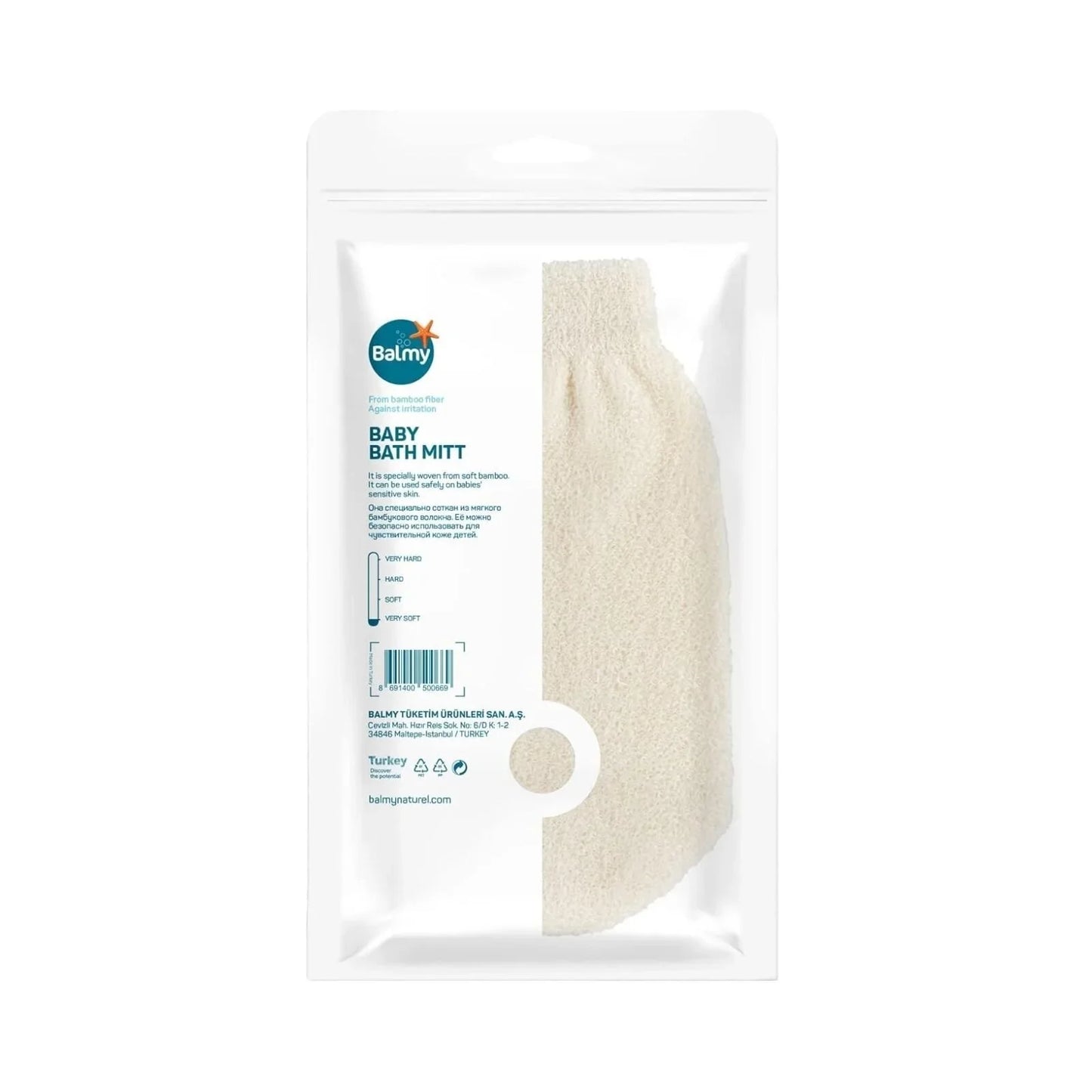 Balmy Baby Bath Mitt