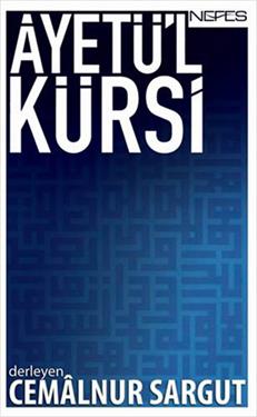 Ayetü’l Kürsi - mezetto