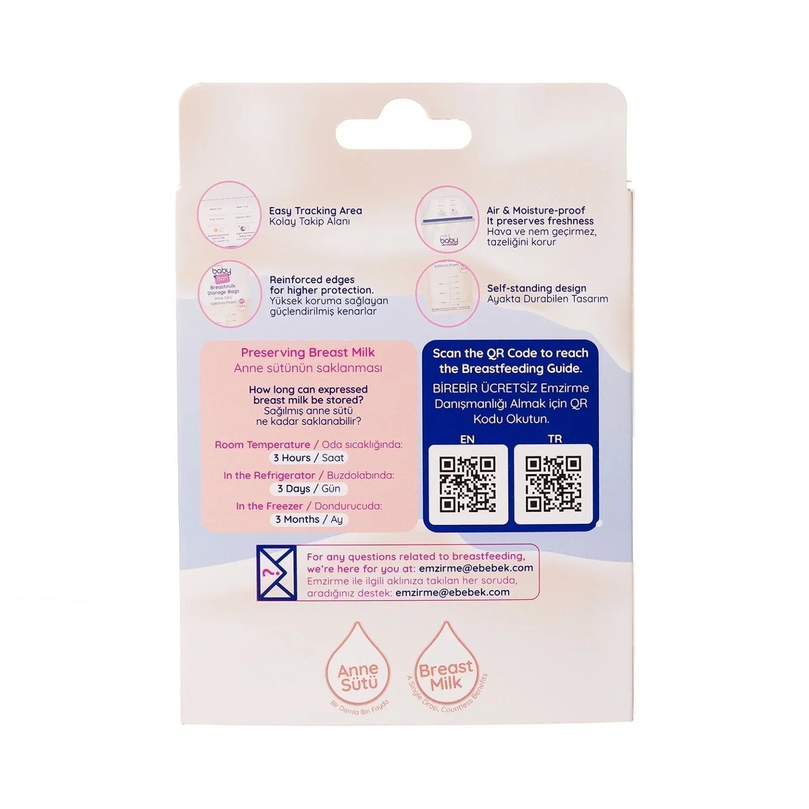 baby mom Breast Milk Storage Bag 50 pcs - mezetto