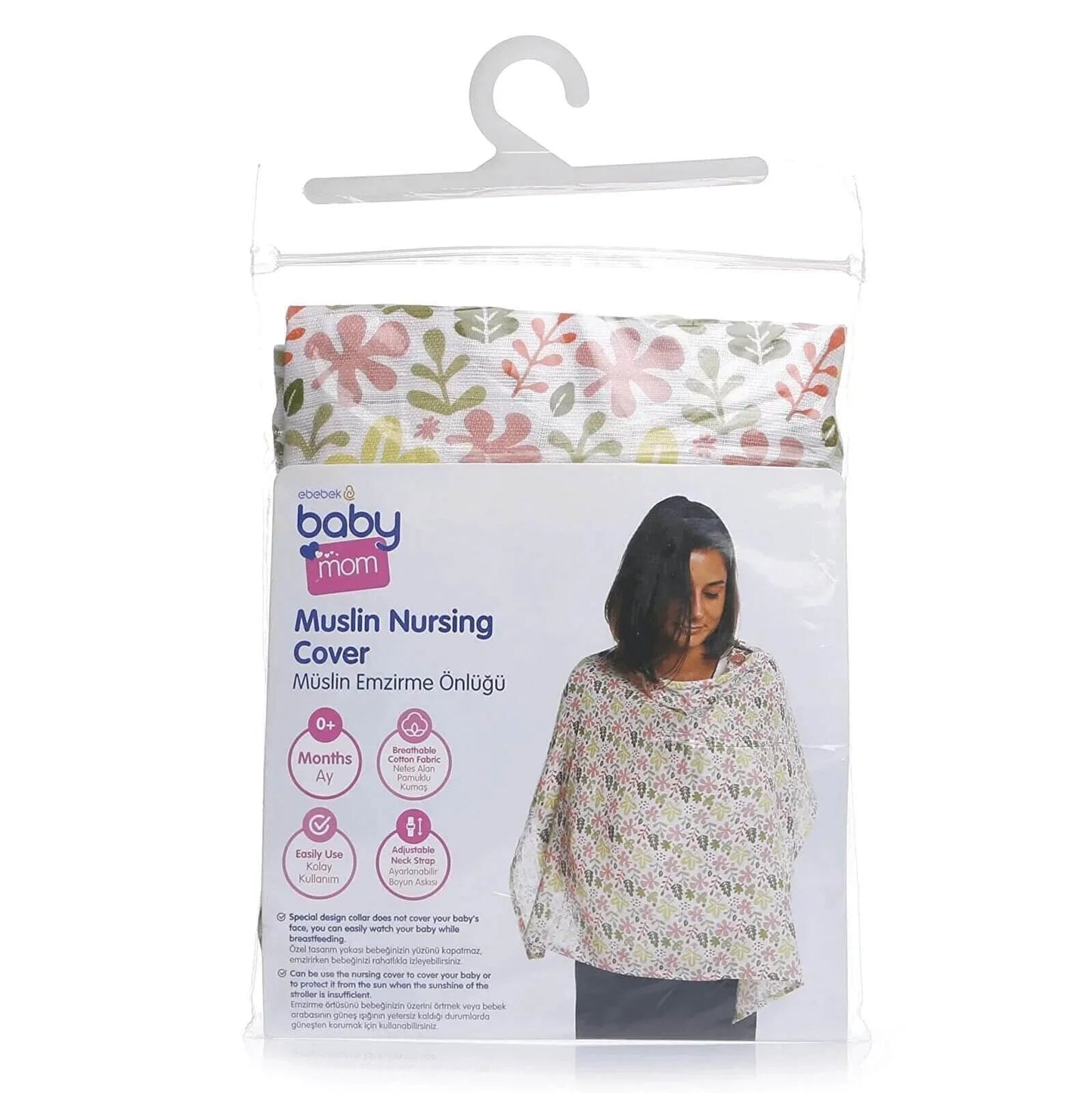 baby mom Muslin Cotton Nursing Cover - mezetto
