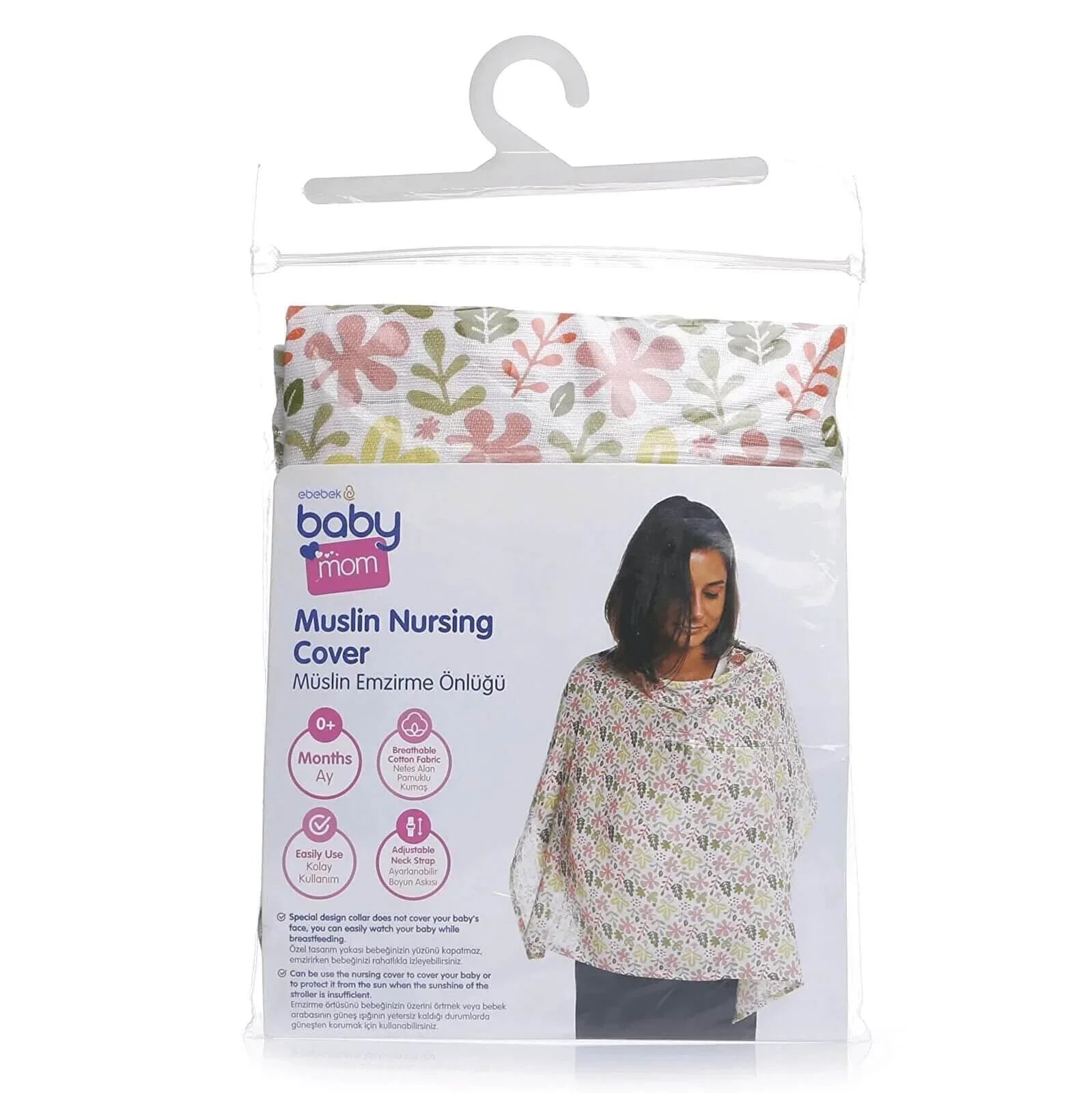 baby mom Muslin Cotton Nursing Cover - mezetto