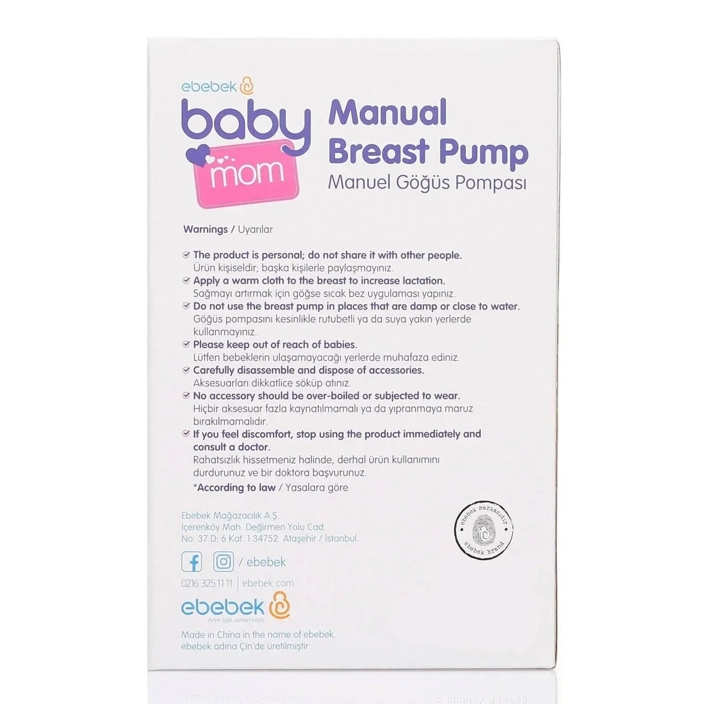 baby mom Single Manual Breast Pump - mezetto