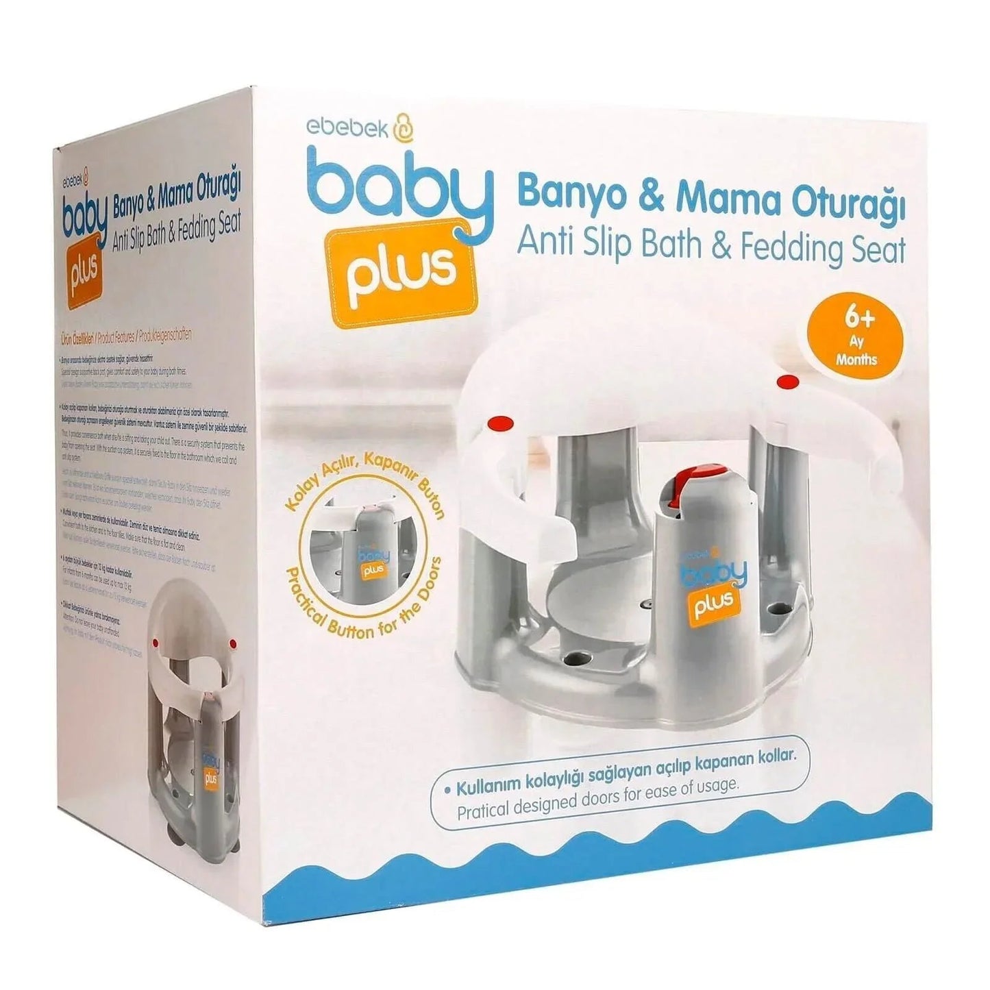 baby plus Bath & Feeding Seat - mezetto