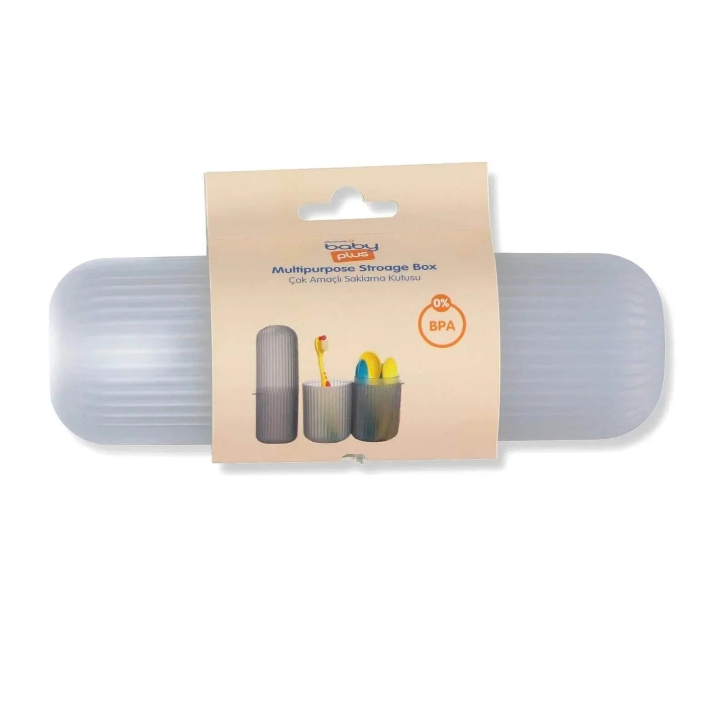 baby plus Multipurpose Storage Box - mezetto