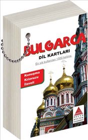 Bulgarca Dil Kartları - mezetto