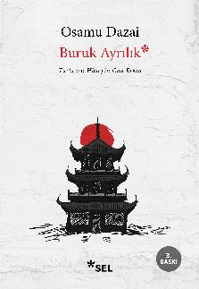 Buruk Ayrılık