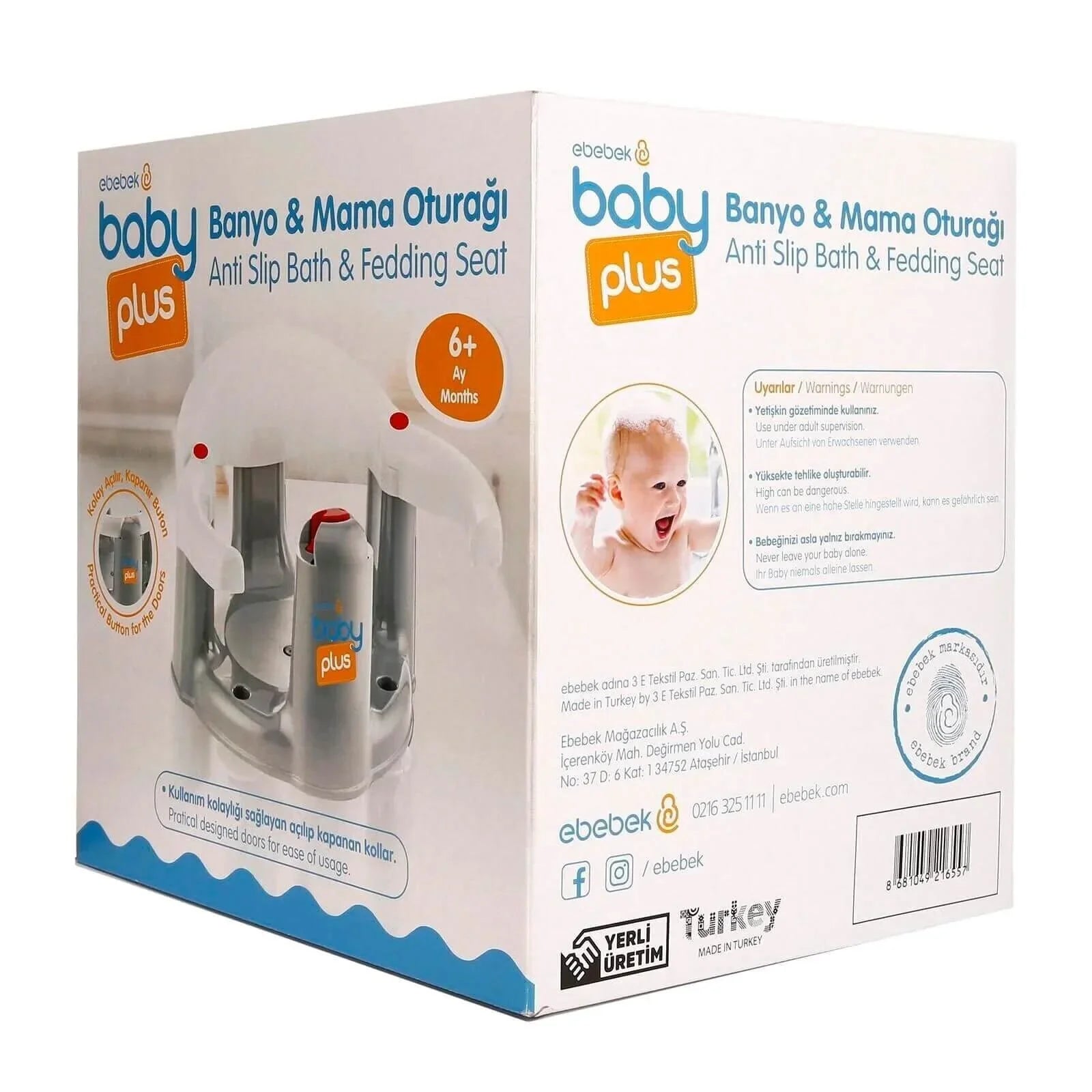 baby plus Bath & Feeding Seat