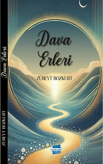 Dava Erleri