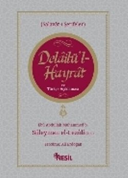 Delailü'l - Hayrat ve Türkçe Açıklaması - mezetto