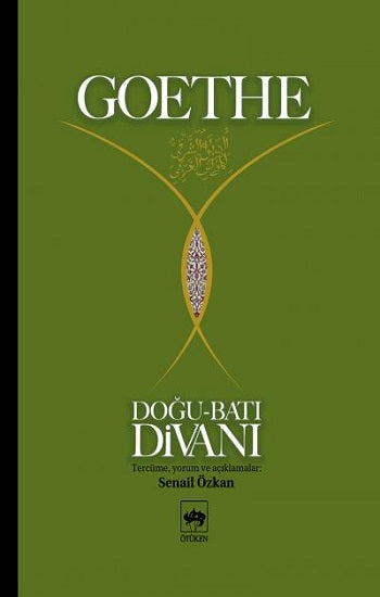 Doğu - Batı Divanı (Çiltli)