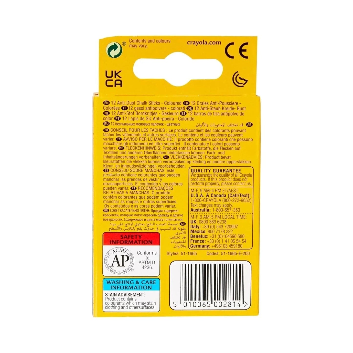 Crayola Coloured Chalk 12 pcs