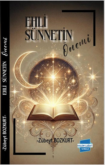 Ehl-i Sünnet'in Önemi