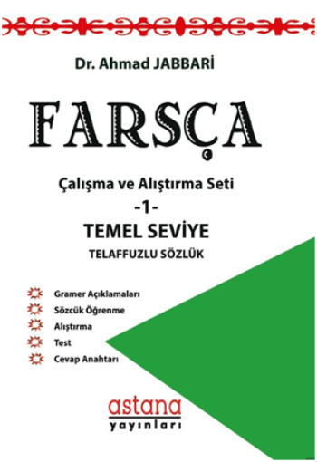 Farsça Çalışma ve Alıştırma Seti 1 - Temel Seviye