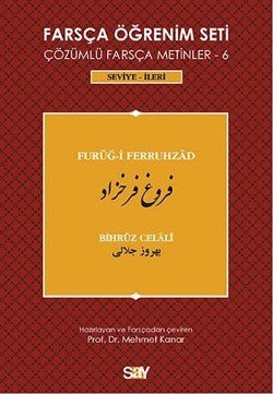 Farsça Öğrenim Seti / Furug - i Ferruhzad - mezetto