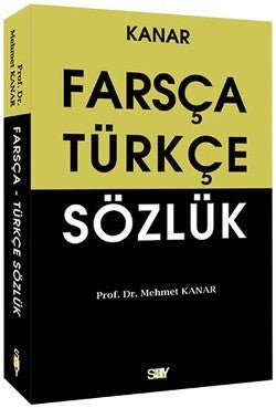Farsça - Türkçe Sözlük (Orta Boy) - mezetto