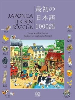 Japonca İlk Bin Sözcük - mezetto