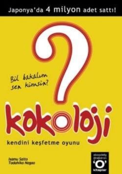 Kokoloji 1 - Bil Bakalım Sen Kimsin ? - mezetto