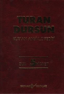 Kur’an Ansiklopedisi Cilt: 5 Dua - Hicret - mezetto