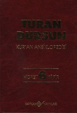 Kur’an Ansiklopedisi Cilt: 6 Hicret - Kafir - mezetto