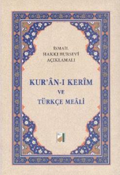 Kur'an-ı Kerim ve Türkçe Meali (Orta Boy)