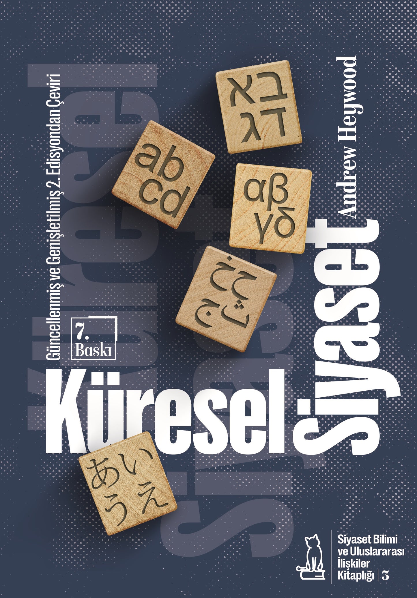Küresel Siyaset
