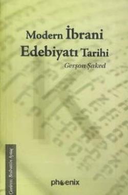 Modern İbrani Edebiyatı Tarihi - mezetto
