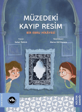 Müzedeki Kayıp Resim - Vakıfbank Kültür Yayınları Kitap