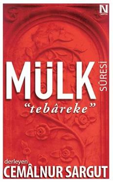 Mülk Suresi : Tebareke - mezetto