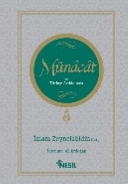 Münacat ve Türkçe Açıklaması - mezetto