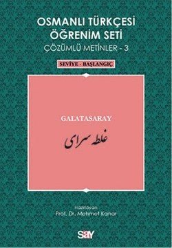 Osmanlı Türkçesi Öğrenim Seti - Galatasaray - mezetto