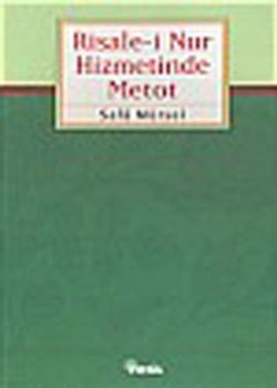 Our Teacher’s Notebook Öğretmenin Not Defteri 1 - mezetto