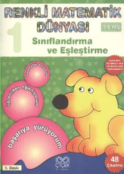 Renkli Matematik Dünyası 1 - mezetto