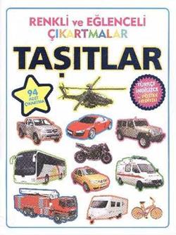 Renkli ve Eğlenceli Çıkartmalar - Taşıtlar (Vehicles) - mezetto