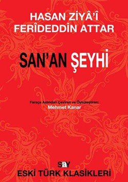 San’an Şeyhi - mezetto