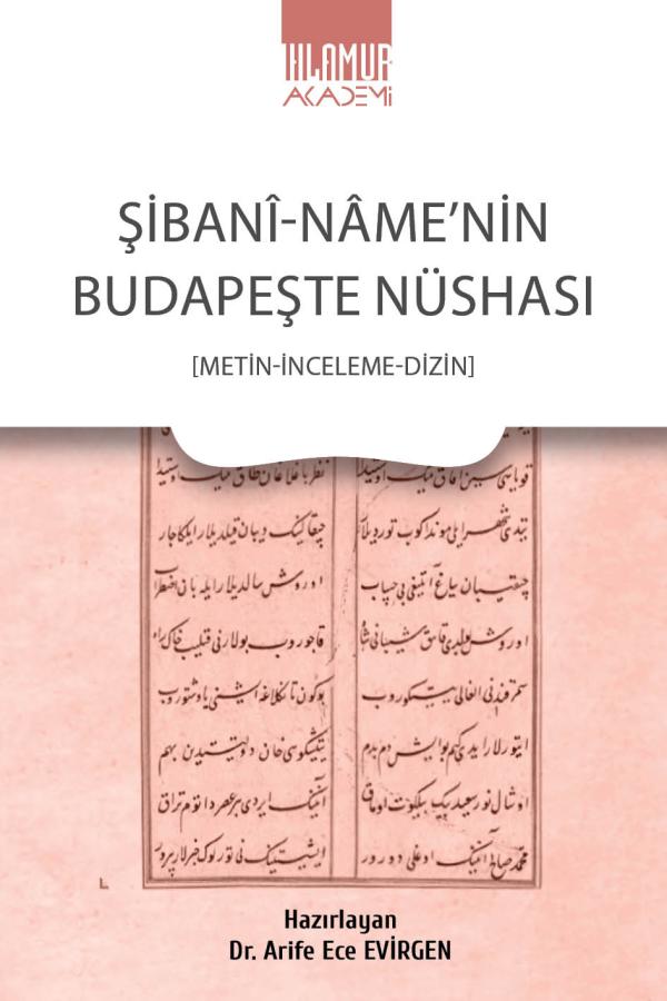 Şibani-Name'nin Budapeşte Nüshası